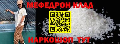 героин Волгодонск