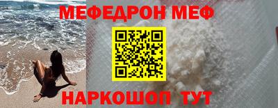 бутик Волжский
