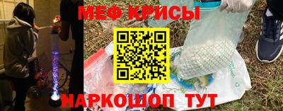 MDMA Premium VHQ Волжск